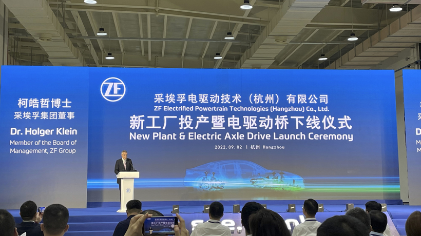 2022年大事记 | 频设新厂、狂扩产能，采埃孚猛攻中国市场