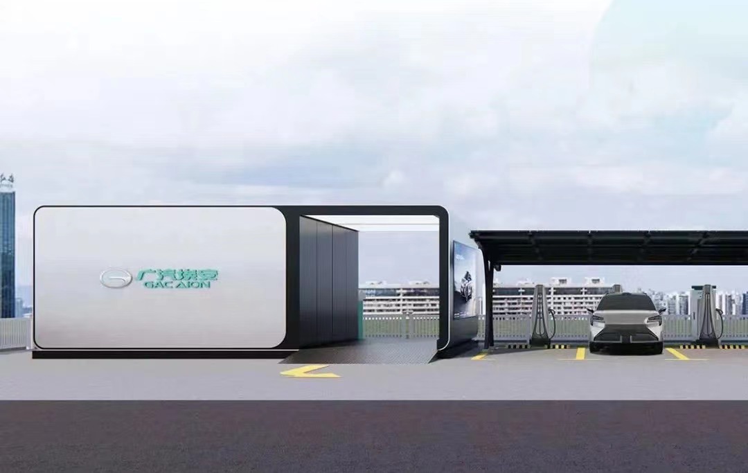 2022年大事记｜广汽乘用车：发力新能源，打造全产业链新体系
