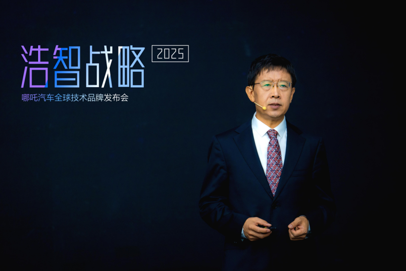 2022年大事记丨哪吒汽车：持续融资、出海东南亚、启动核心技术自研
