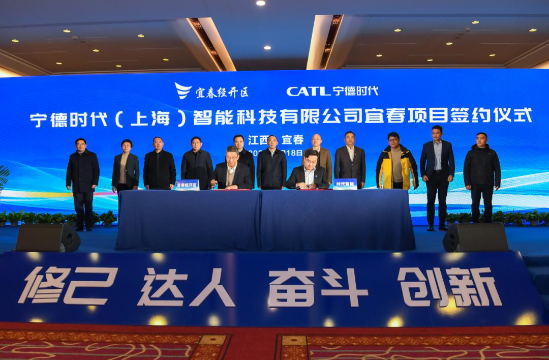 盖世周报 | 卡尔·哈恩逝世；FF中国总部将落地湖北黄冈