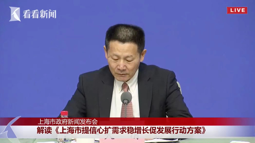 盖世周报 | 丰田换帅；上海延续实施新能源车置换补贴