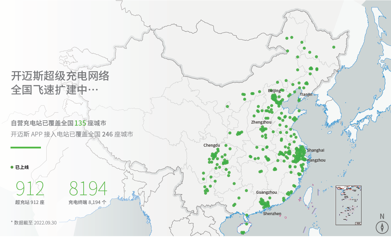 ​传统车企如何顺势而为？看一汽-大众的攻与守