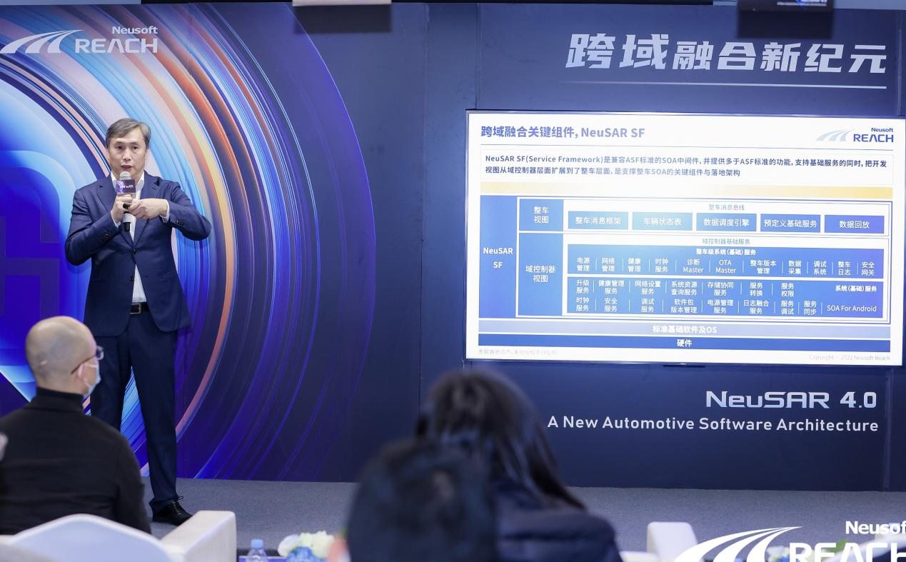 汽车操作系统研发：“广义”带动“狭义”——东软睿驰总经理曹斌谈“软件定义汽车”