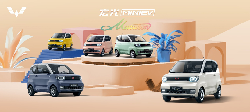 2022新能源乘用车销量TOP10：宏光MINIEV登顶，比亚迪独占六席