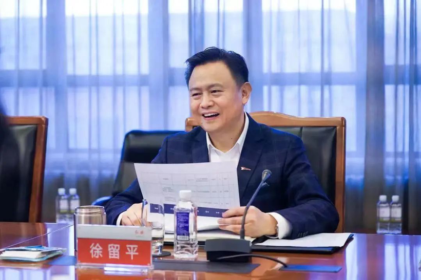 人事变动 | 徐留平任中华全国总工会党组书记