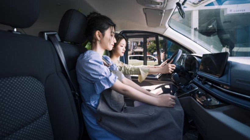 上汽大通V70新途开启预售，精英版14.88万元起