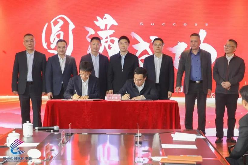 欣旺达SiP系统封测项目落户兰溪，总投资26亿