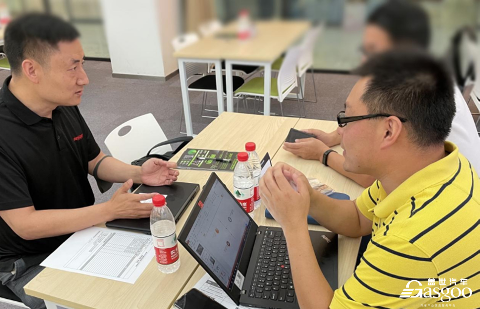 圆满结束|6月11日月度采购项目对接会