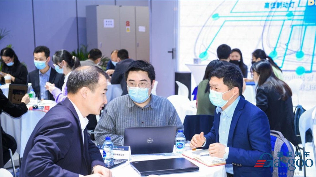 圆满结束|2021年上海车展同期盖世汽车采购项目对接会
