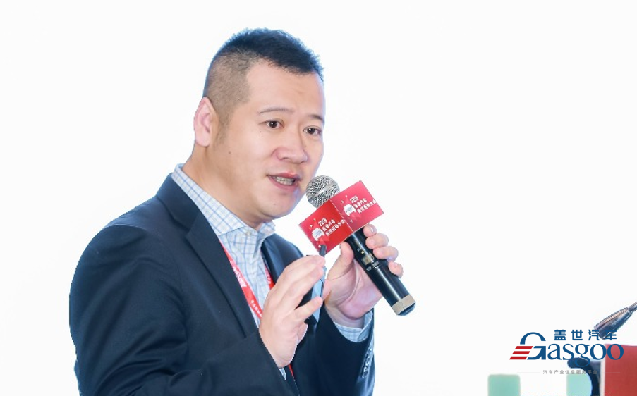德勤中国合伙人张旭东：中国汽车行业供应链风险洞察