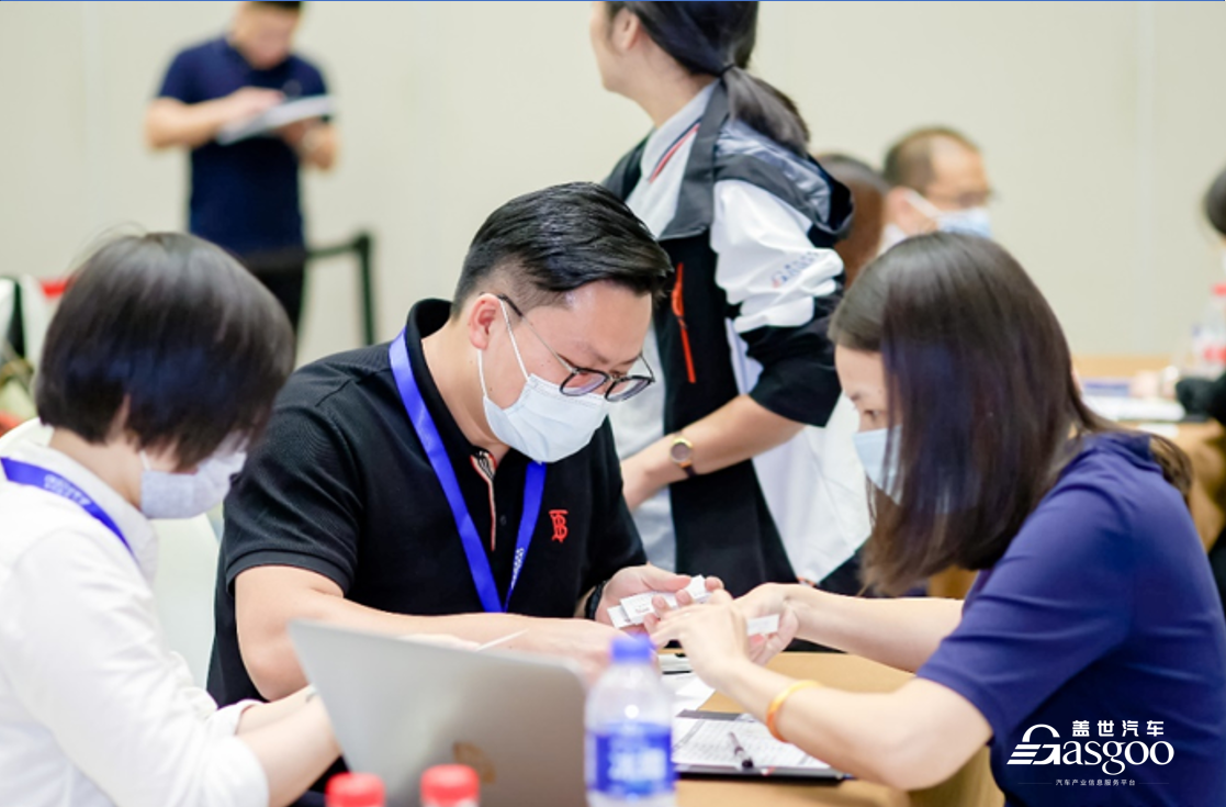 2021中国汽车座椅与内饰创新峰会同期项目对接会圆满落幕