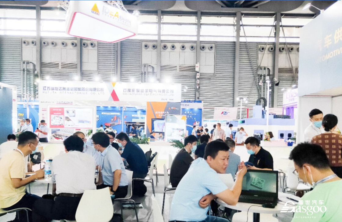 盖世汽车国际铝工业展专场采购项目对接会成功举办