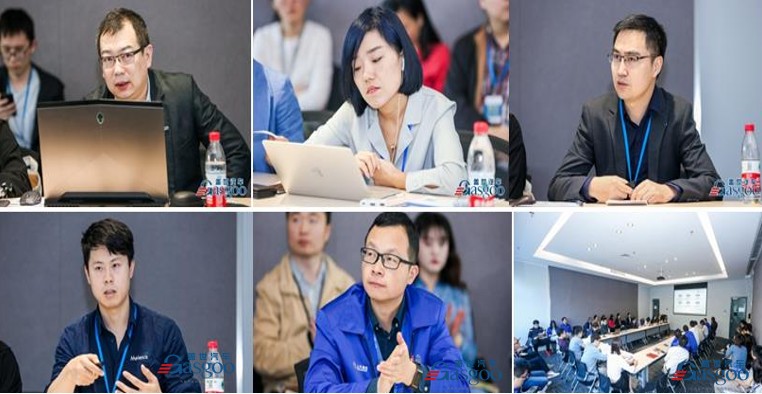 盖世汽车携多家优质供应商走进上汽乘用车 与采购研发部门面对面交流