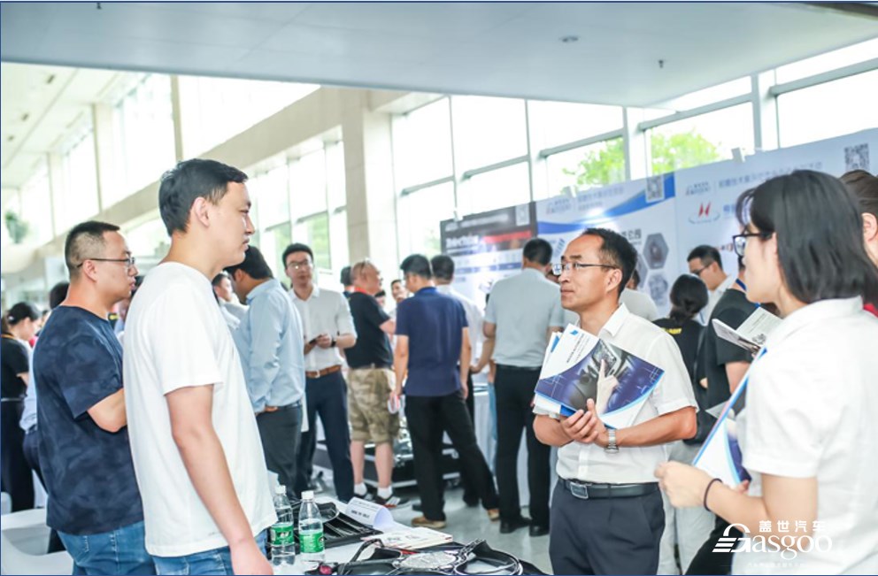 智能网联专场 | 多家优质供应商成功对接江淮汽车技术研发部门