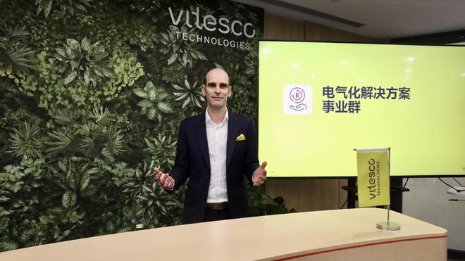 纬湃科技2022年战绩斐然 新增订单75%来自电气化