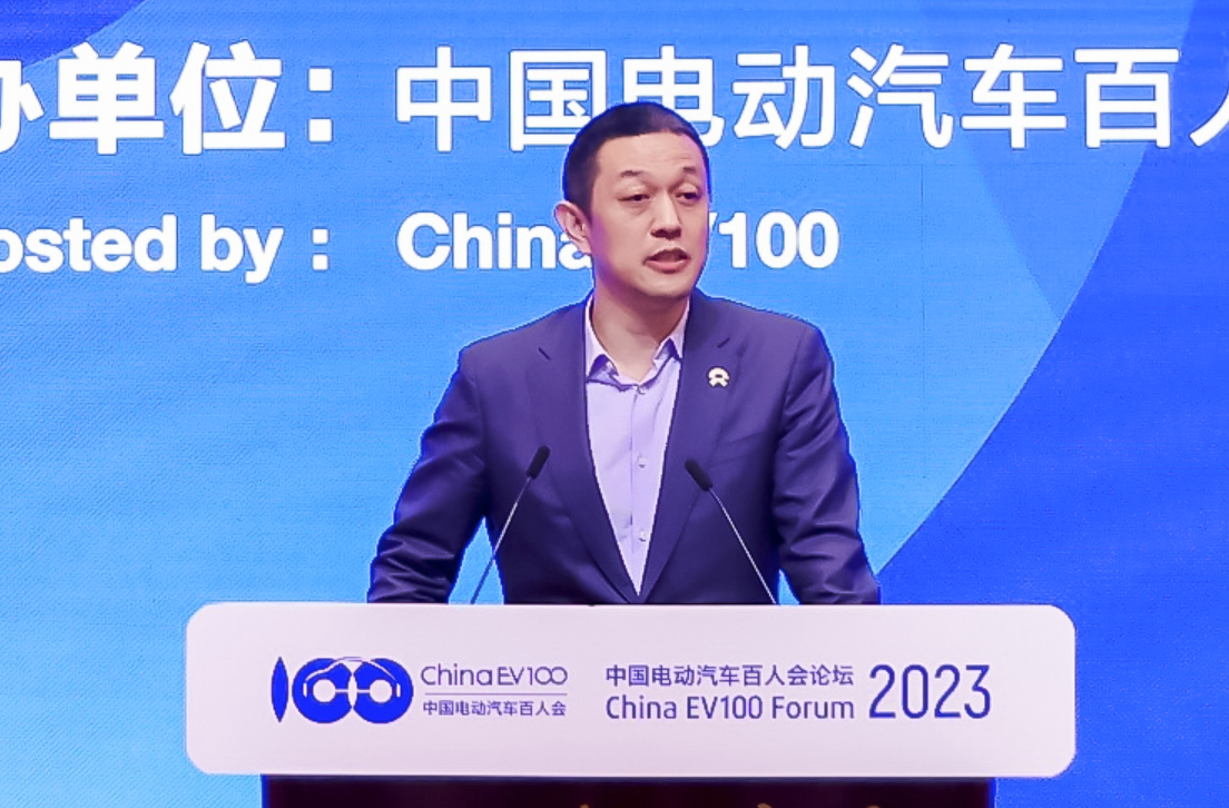蔚来李斌：汽车价格战，搞得大家很难受