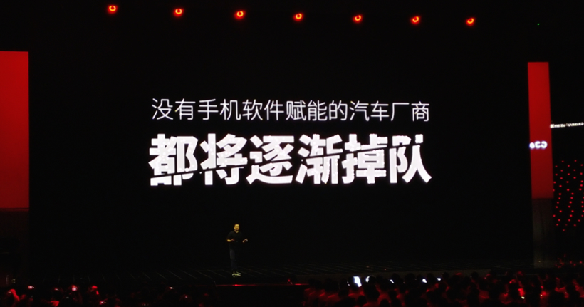 领克08，会是全村的新希望吗？