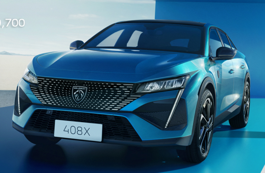 2023年上海车展重磅新车——燃油篇