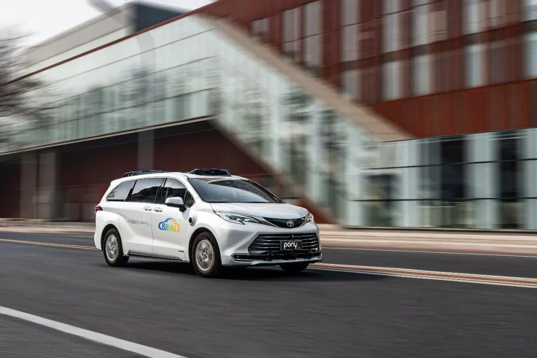 小马智行全新一代Robotaxi车型成功在京首发上路