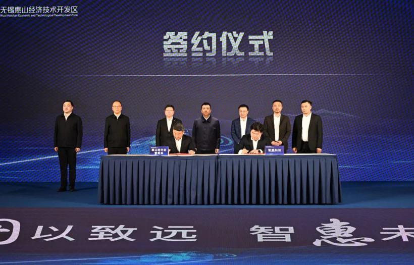 盖世周报 | 特斯拉储能超级工厂落户临港；蔚来资本激光雷达项目落地无锡