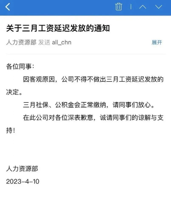 ​“缺席”2023上海车展的新势力们