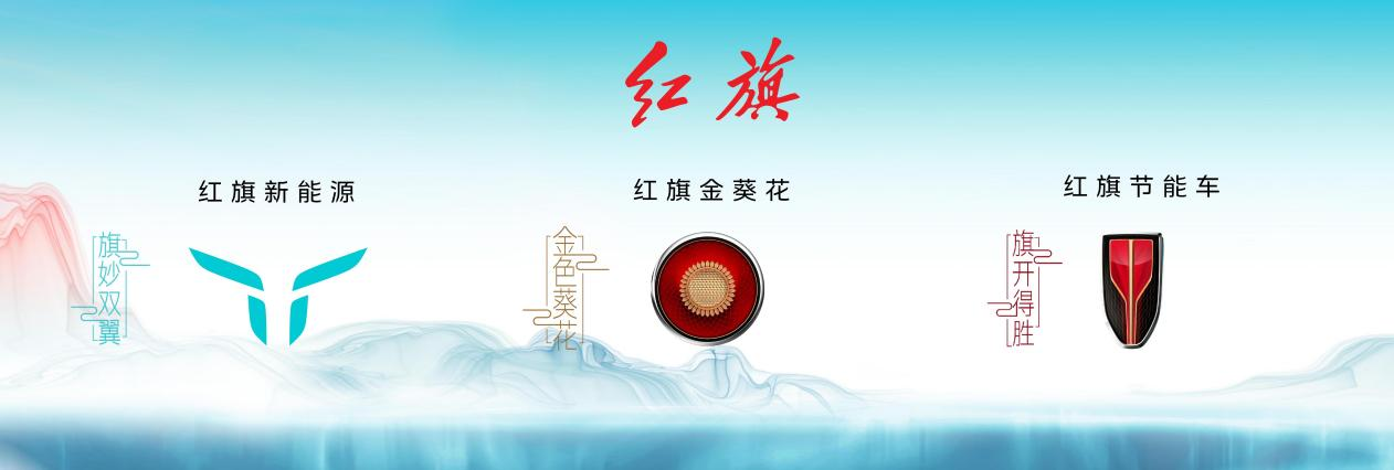 新能源发展落后，国资委“喊话”三大央企：单独考核