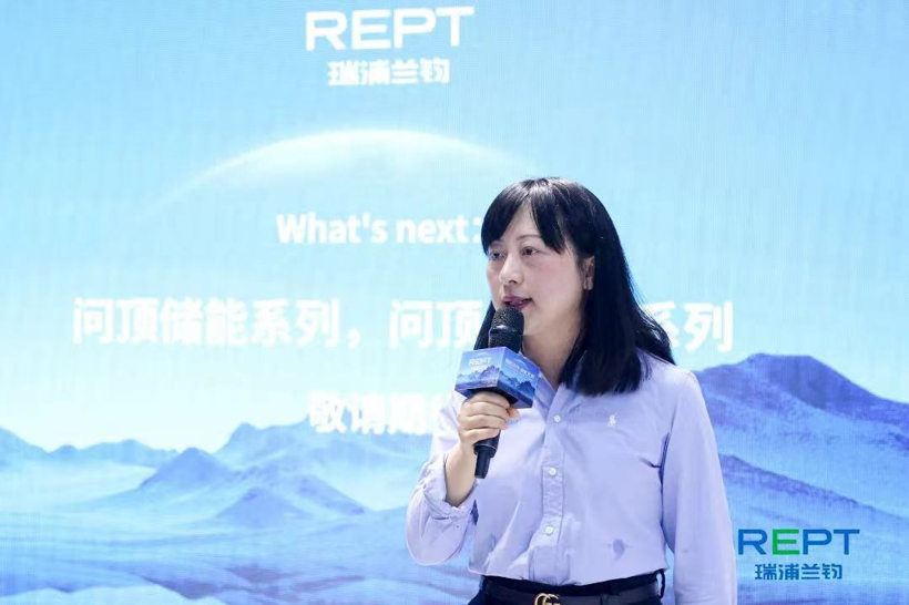 问顶电池投入量产，瑞浦兰钧领跑动力续航新阶段