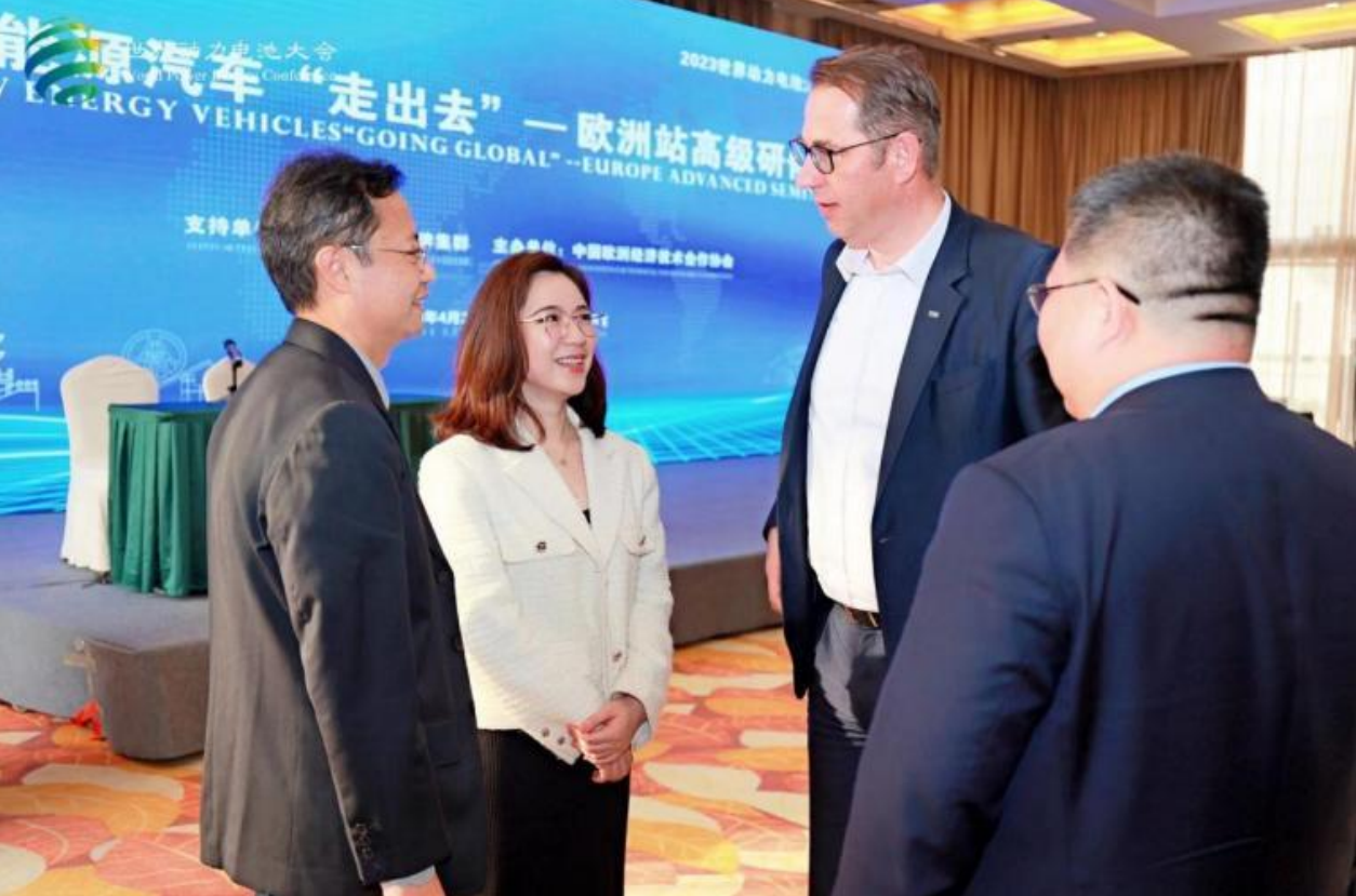 “新能源汽车‘走出去’——欧洲站”高级研修班成功举办