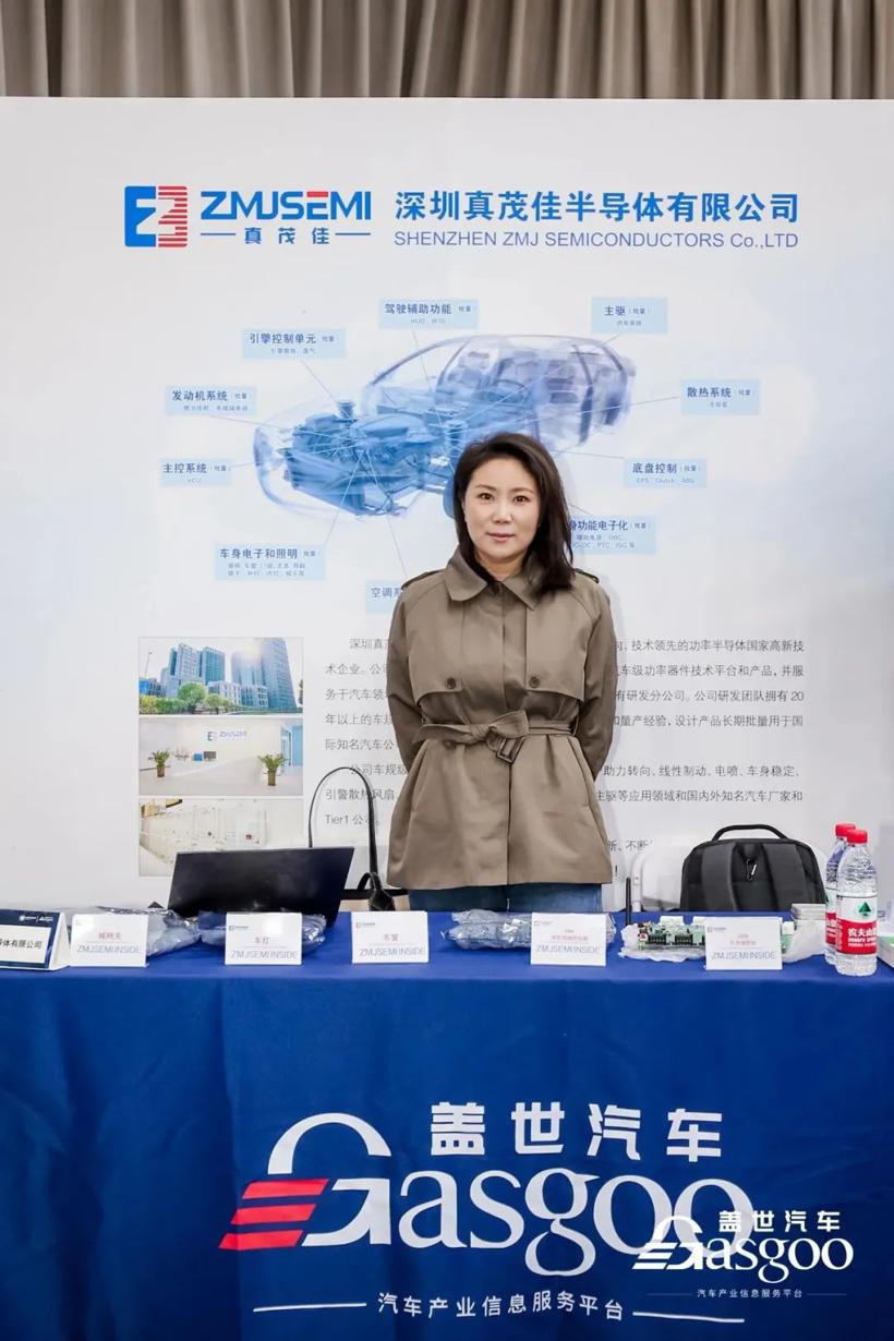 走进福田汽车“新能源&智能网联”专场活动圆满落幕
