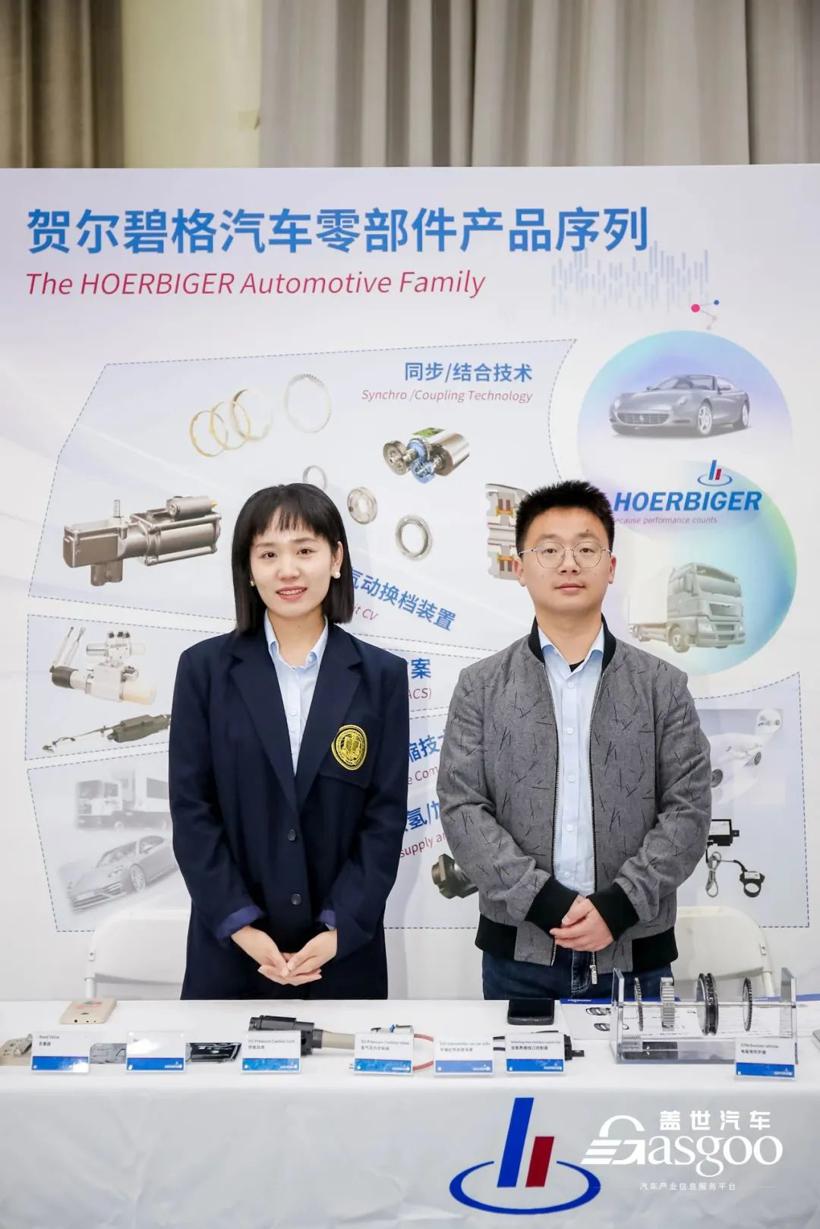 走进福田汽车“新能源&智能网联”专场活动圆满落幕