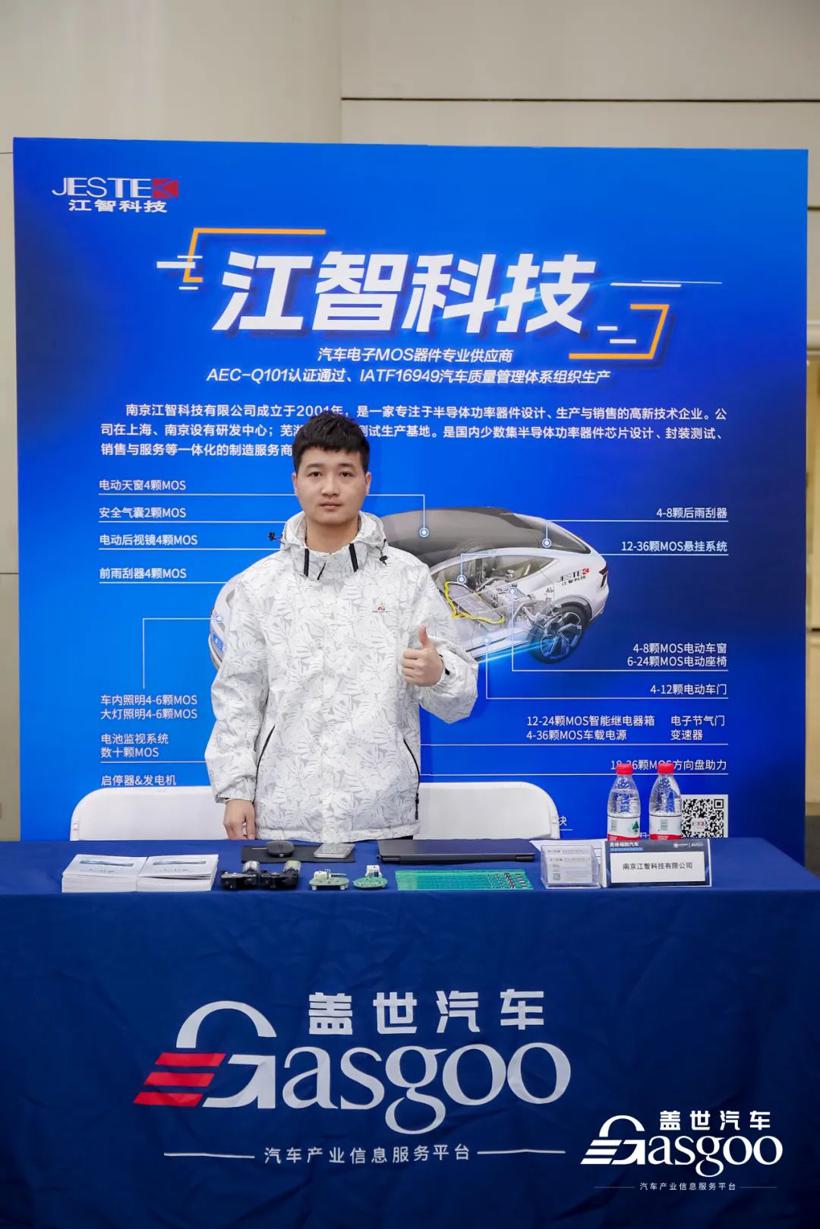 走进福田汽车“新能源&智能网联”专场活动圆满落幕