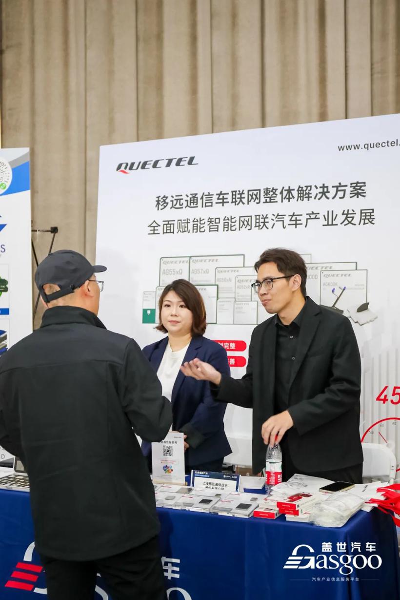 走进福田汽车“新能源&智能网联”专场活动圆满落幕