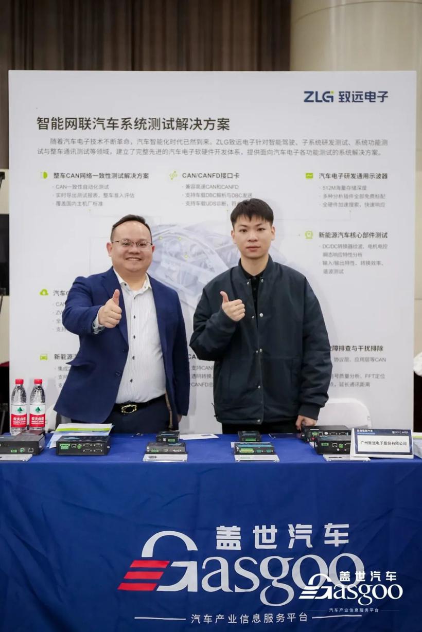 走进福田汽车“新能源&智能网联”专场活动圆满落幕