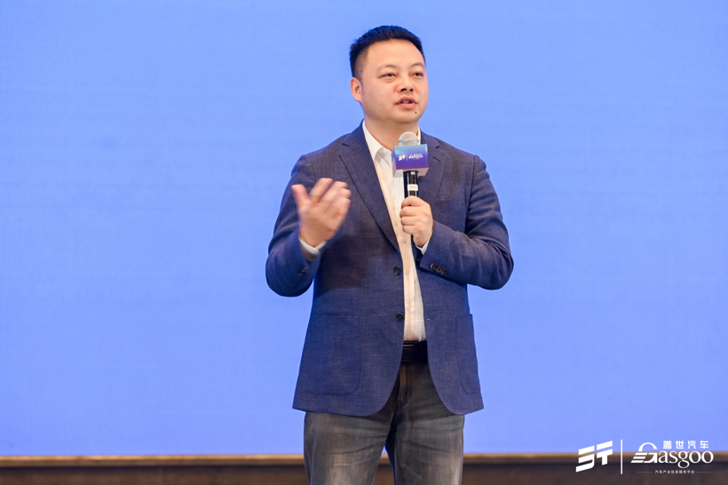 创新电子电气架构 | 2023捷途汽车电子架构与智能驾驶论坛盛大开幕