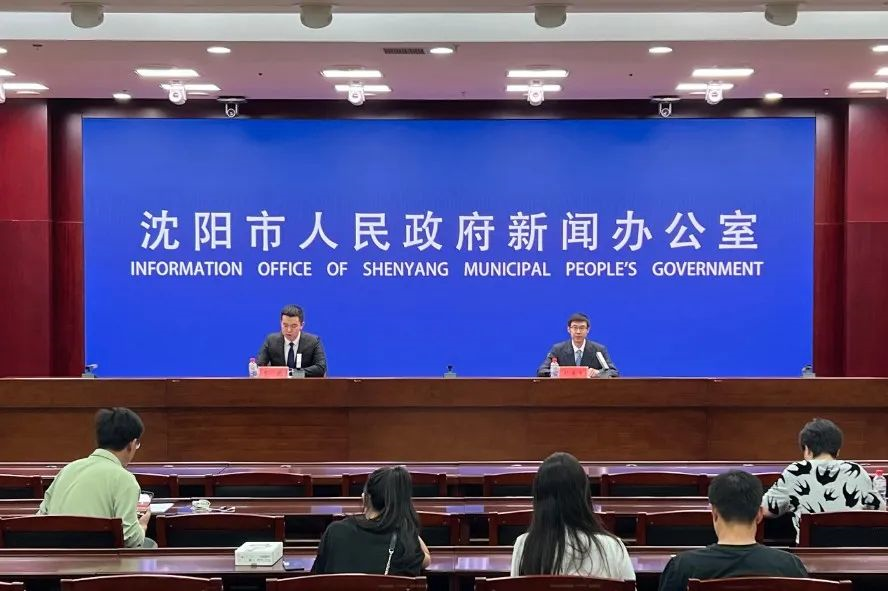 不限户籍，沈阳将发放1亿元汽车消费补贴