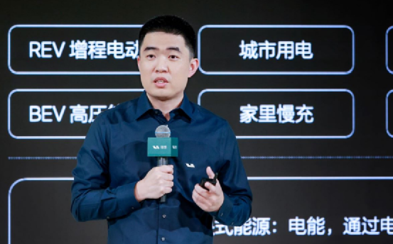 ​李想飘了？还是稳了？