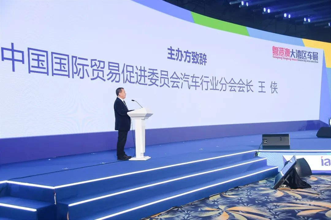 2023未来汽车先行者大会：CoEVO同步先行