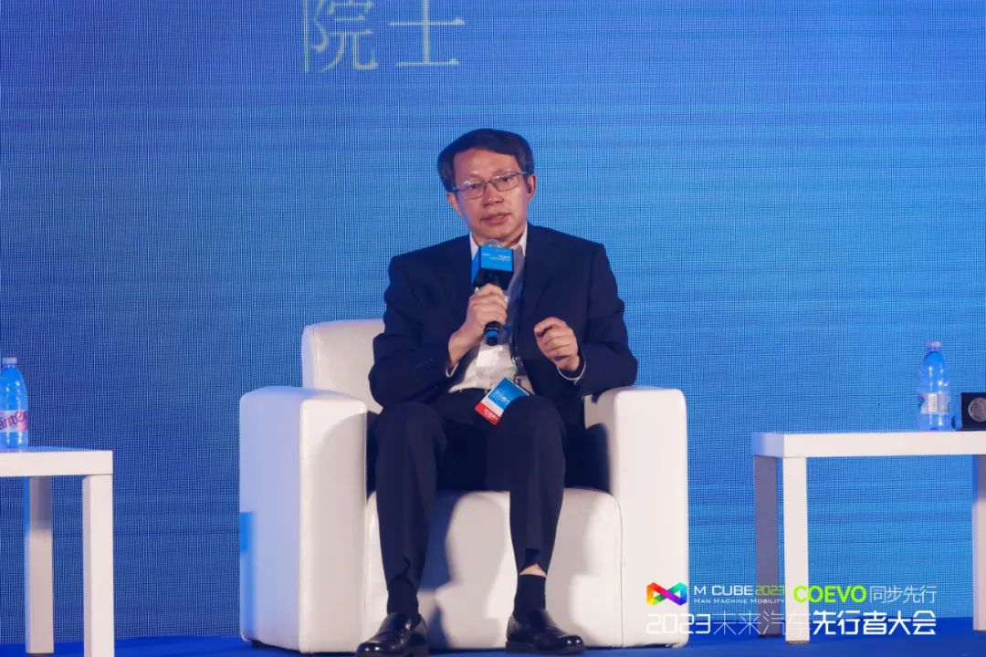 2023未来汽车先行者大会：CoEVO同步先行