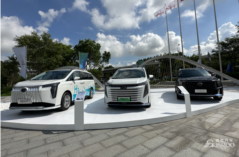 2023广汽科技日：飞行汽车，氢混发动机，魔方场景共创平台