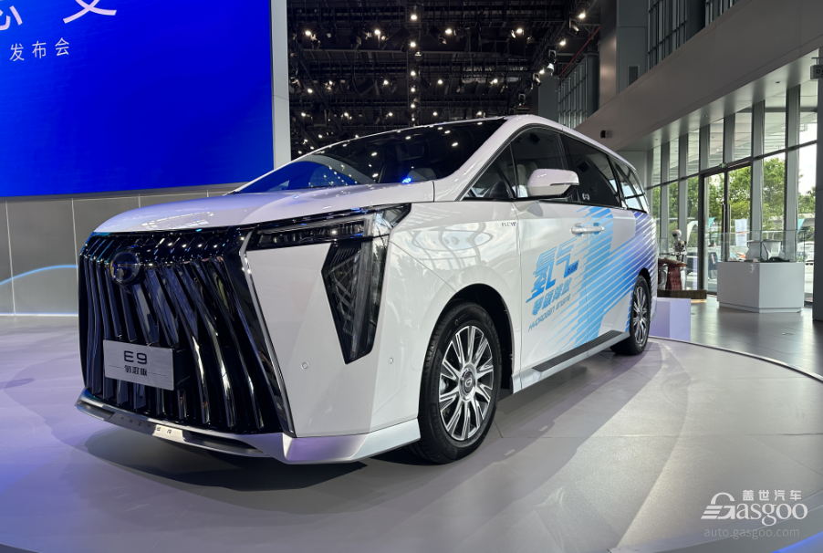 2023广汽科技日：飞行汽车，氢混发动机，魔方场景共创平台