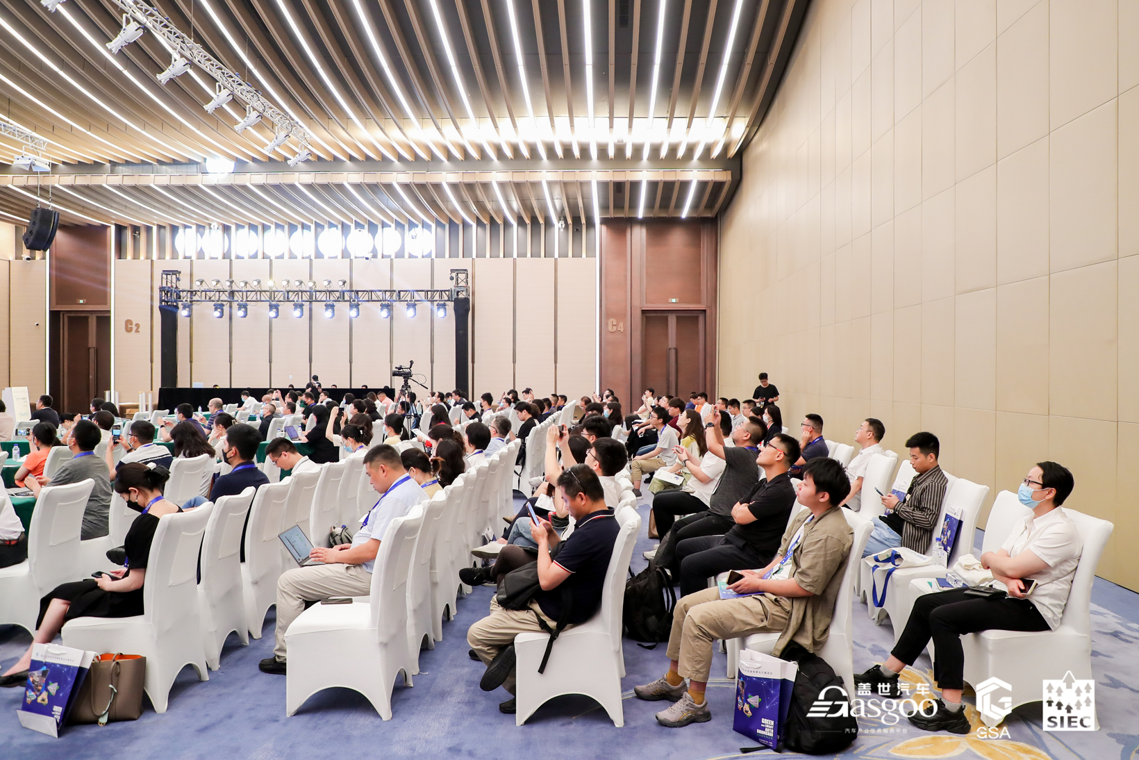 即将开幕！| 盖世汽车2023新能源汽车热管理论坛