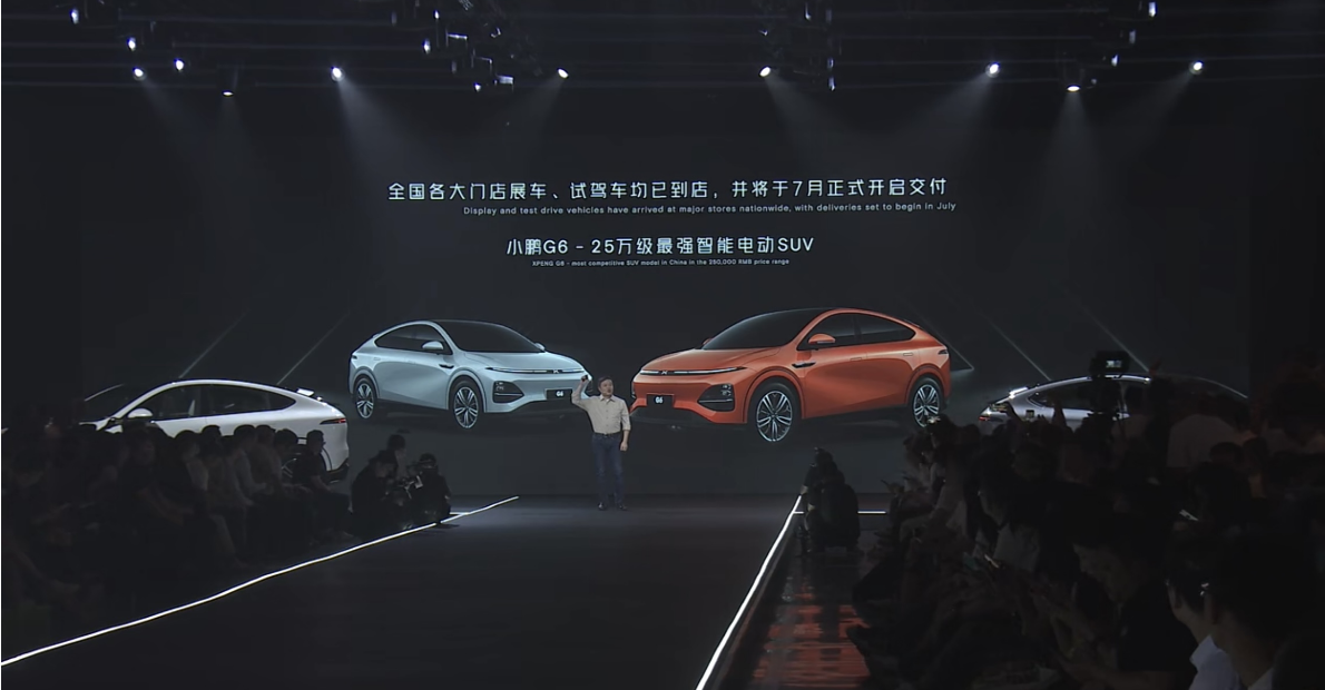 小鹏G6，锁定月销过万？