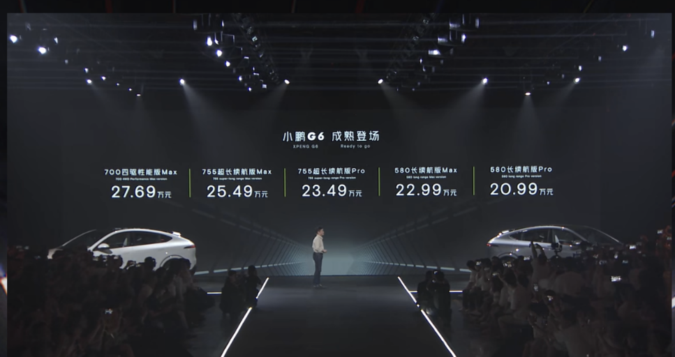 小鹏G6，锁定月销过万？