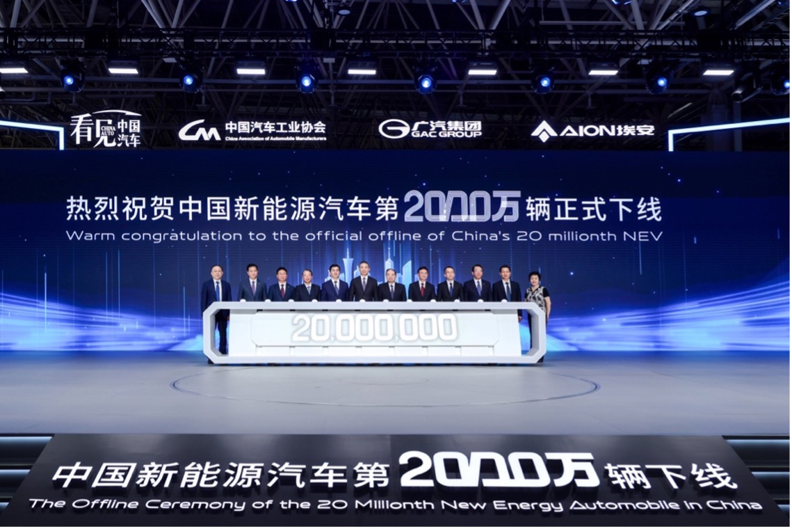 盖世周报 | 特斯拉中国再降价；威马称近期有望复工复产