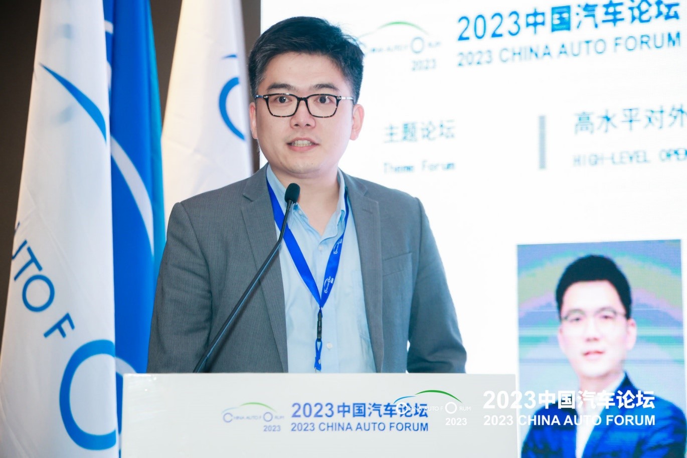 中国汽车论坛|戴奇君：扎根市场，服务市场