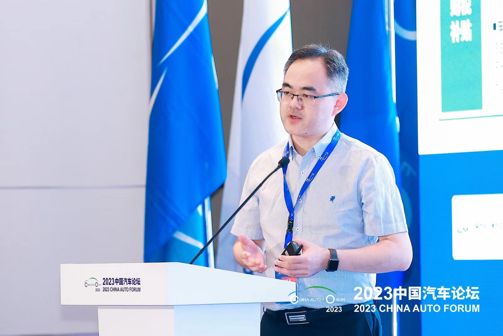 中国汽车论坛丨方海峰：国内外“双碳”政策动态及汽车行业低碳发展建议
