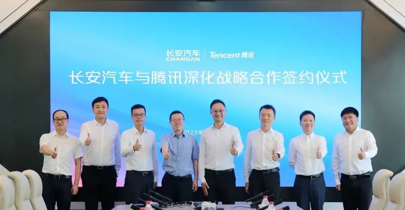 小智一周要闻 | OPPO手表与理想汽车达成系统级深度合作；长安汽车与腾讯深化战略合作
