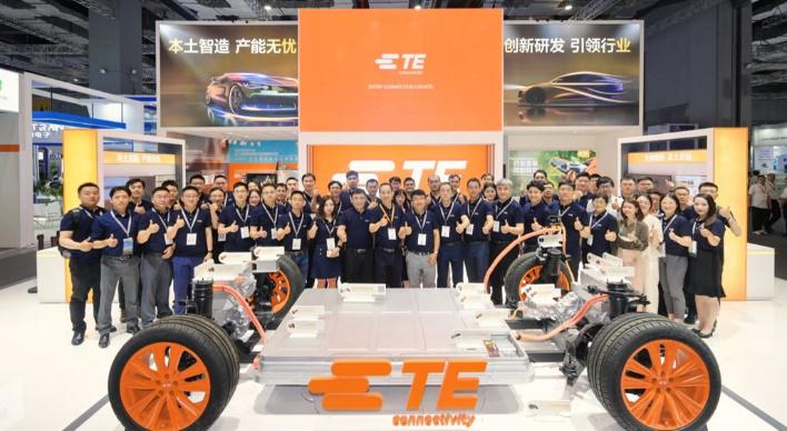 TE Connectivty：四大举措应对车市“新、快、卷”