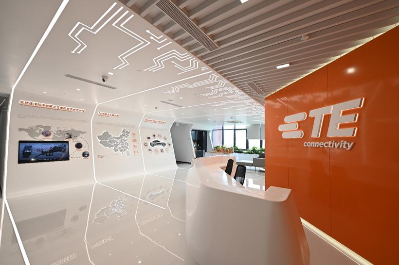 TE Connectivty：四大举措应对车市“新、快、卷”