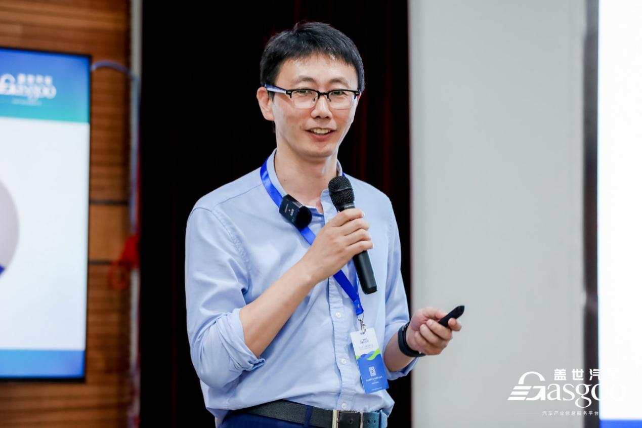 大模型+汽车：2023大模型闭门研讨会成功举办
